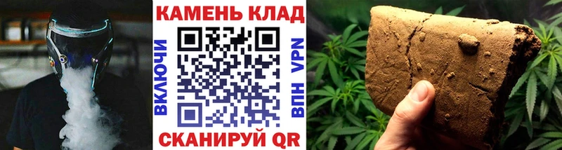 маркетплейс клад hydra маркетплейс Искитим где можно купить Гашиш VHQ