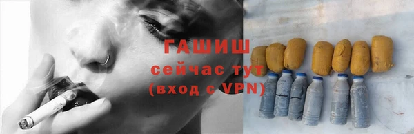 твердый Сатка