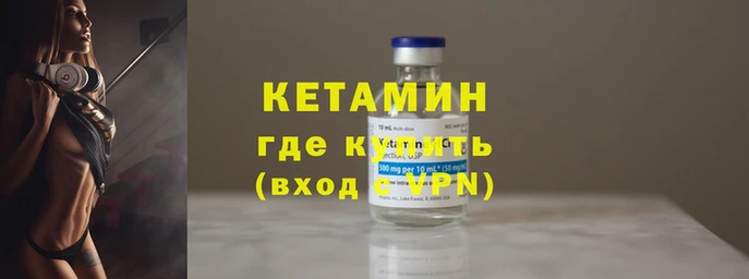 скорость mdpv Абаза