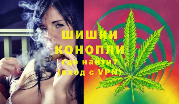 кристаллы Абдулино