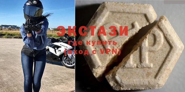 дживик Абинск