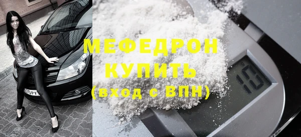дживик Абинск