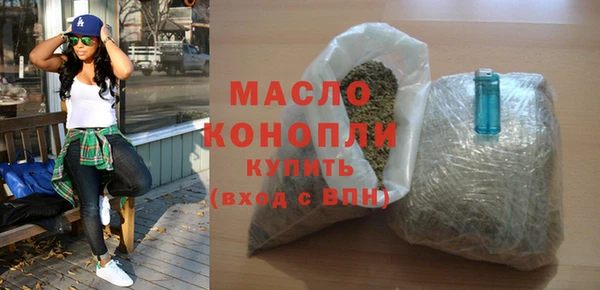 твердый Сатка