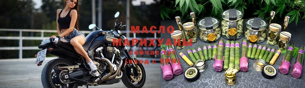 скорость mdpv Абаза