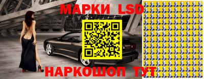 кокаин премиум Ижевск