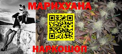 кокаин премиум Ижевск