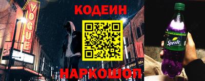 крисы Ивантеевка