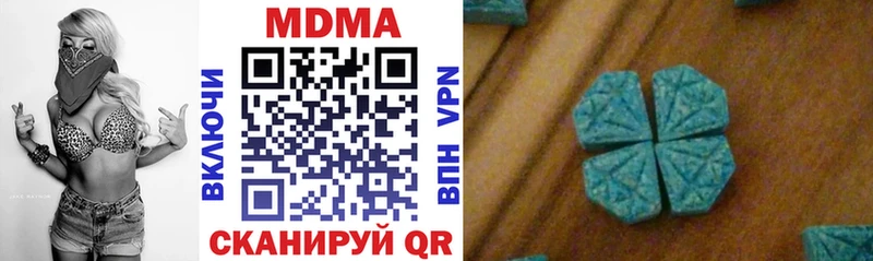 кракен сайт  Искитим  МДМА кристаллы 