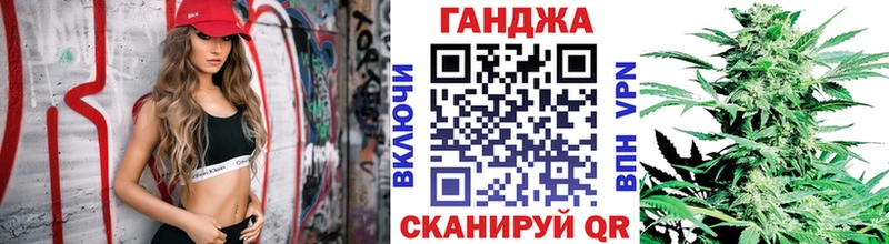 хочу   Искитим  Бошки марихуана Ganja 